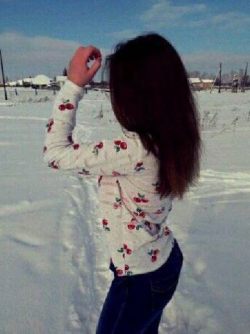 Элина